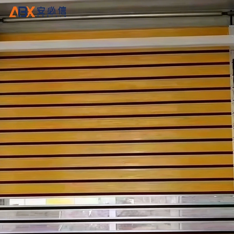 伊春雷达高速门